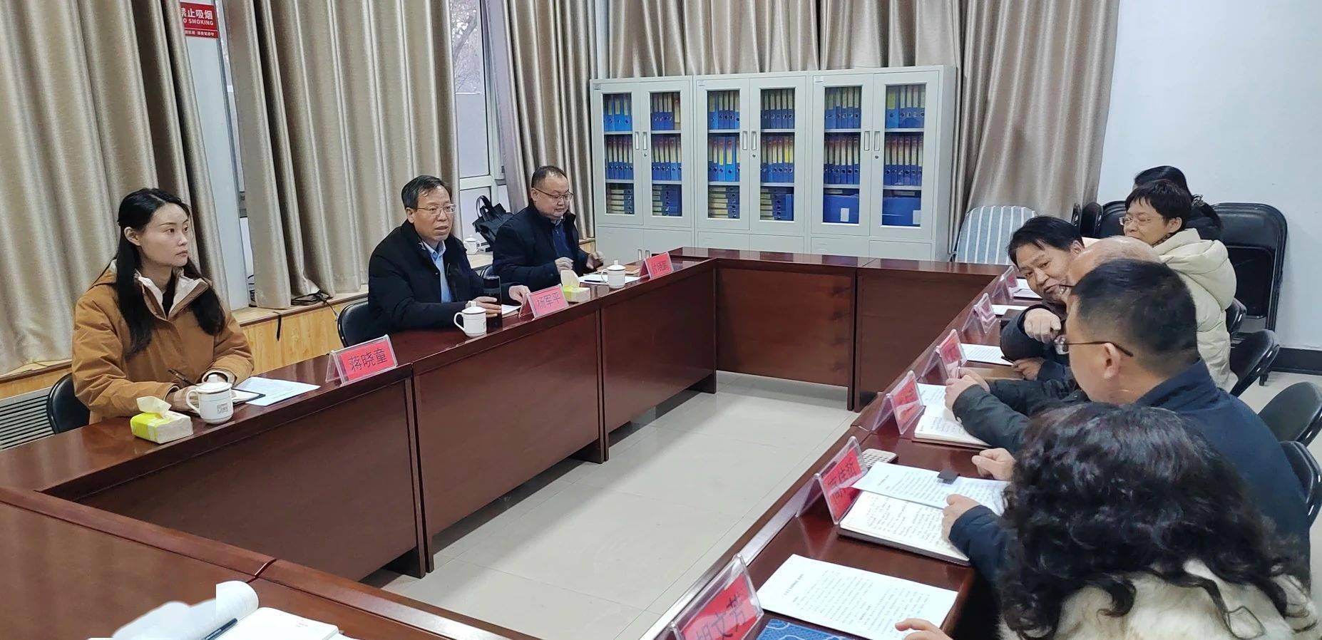 市园林局党组书记,局长杨军平督导市植物园建设管理工作_要求_市民