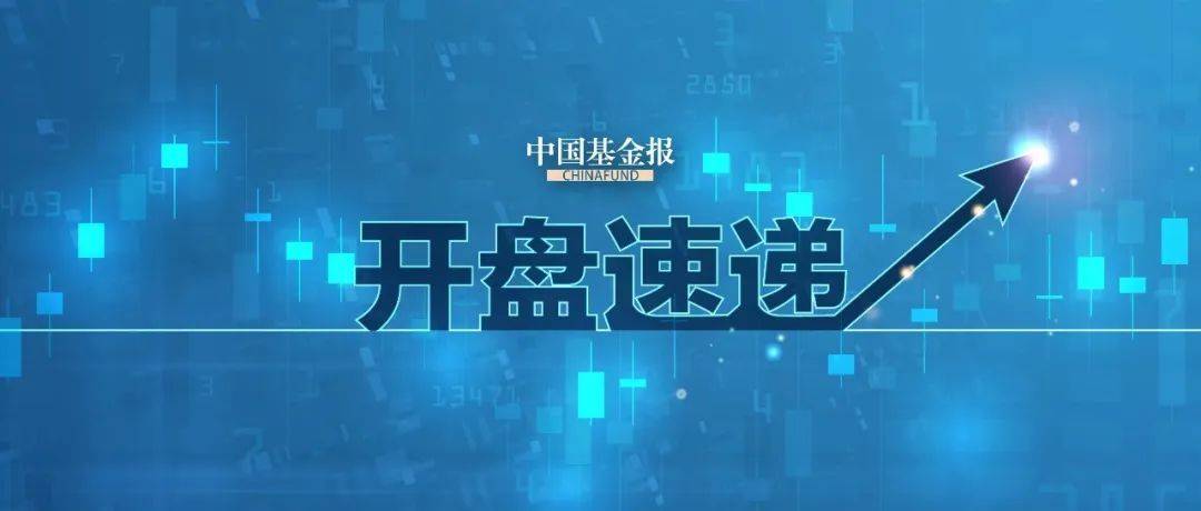 包含深圳市东深电子股份有限公司的词条