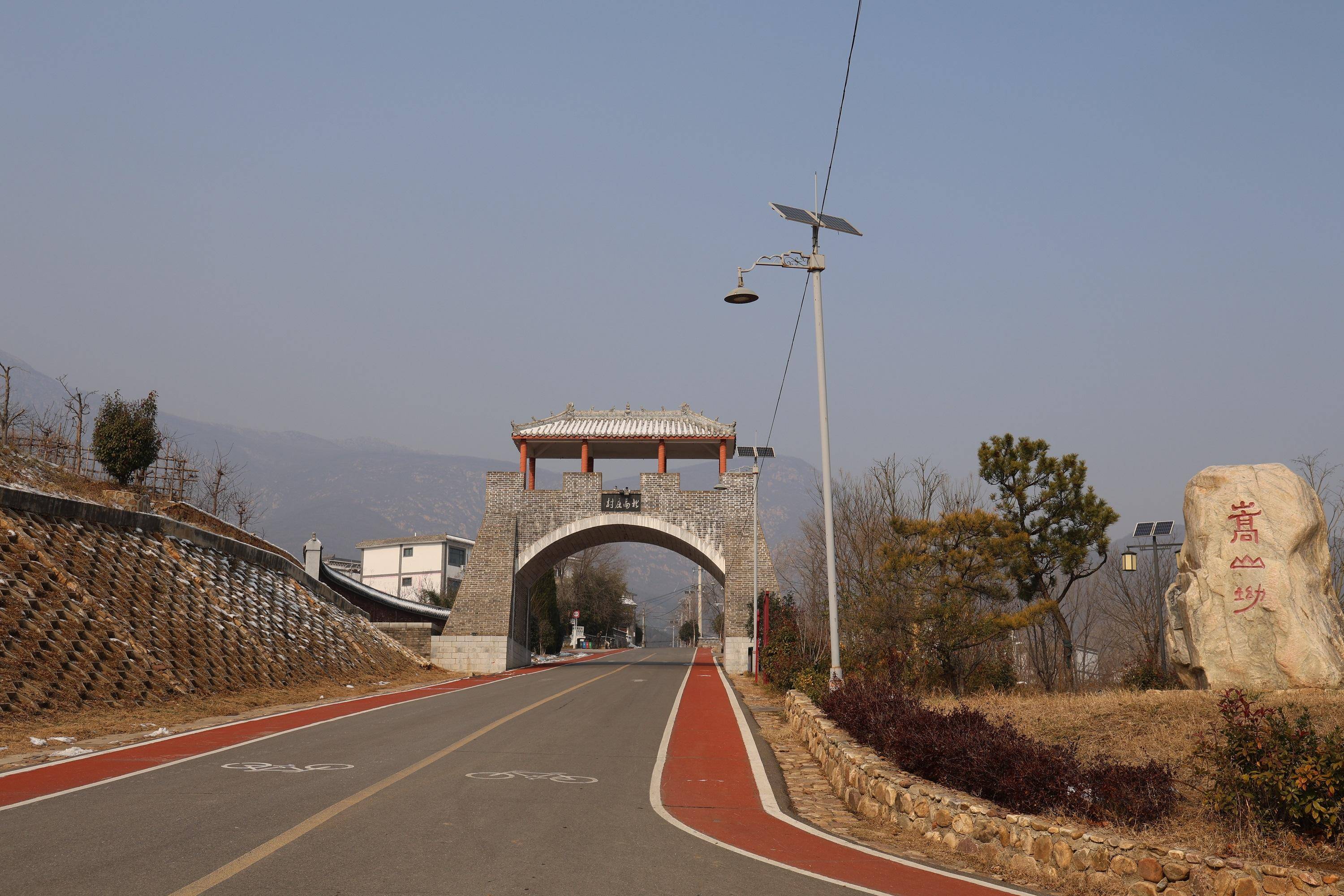 登封北高庄村图片