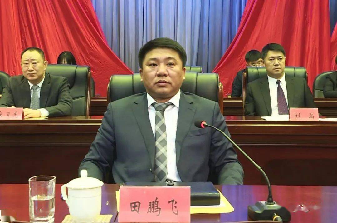 【学习贯彻落实党的二十大精神】中国共产主义青年团安达市第十四次