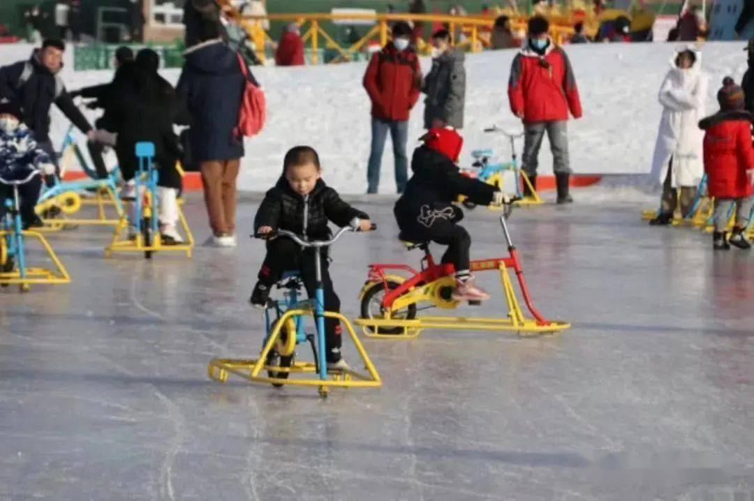 北投集團丨城市綠心森林公園第四季冰雪嘉年華歡樂起航啦!