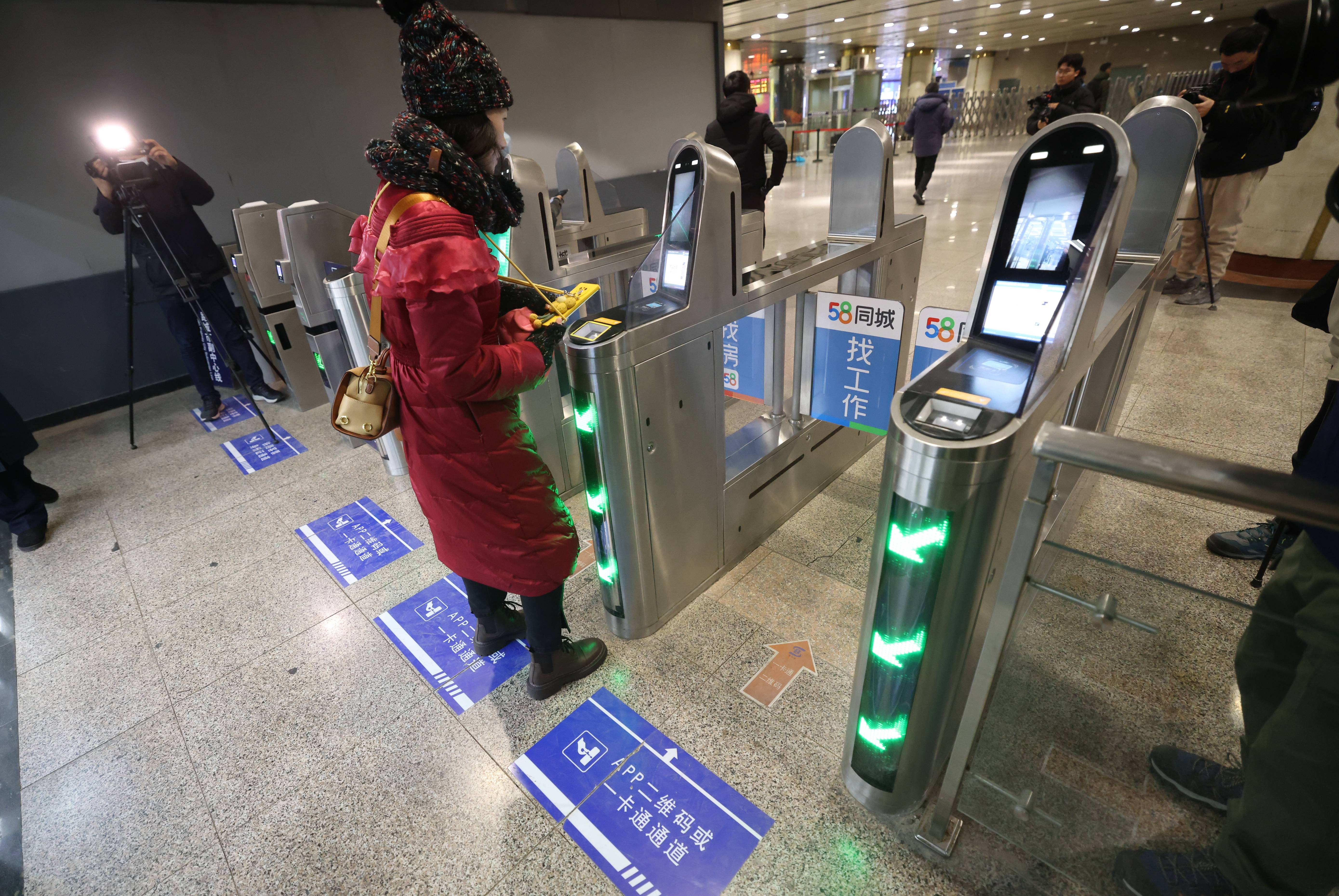 北京推进地铁、市郊铁路一票通行，支出满百元可享受月累计优惠