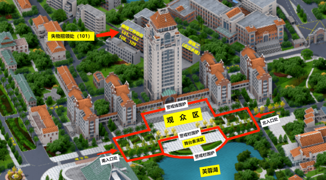 厦门大学2024年"青春之夜"新年舞会要来了!_活动_校区_人员