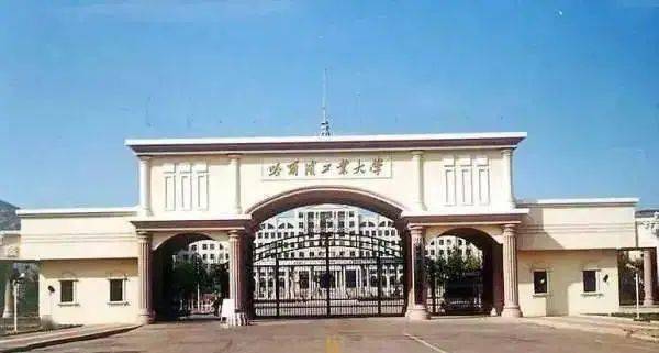 哈爾濱工業大學(威海)04中國石油大學(華東)2023年綜評分專業錄取情況