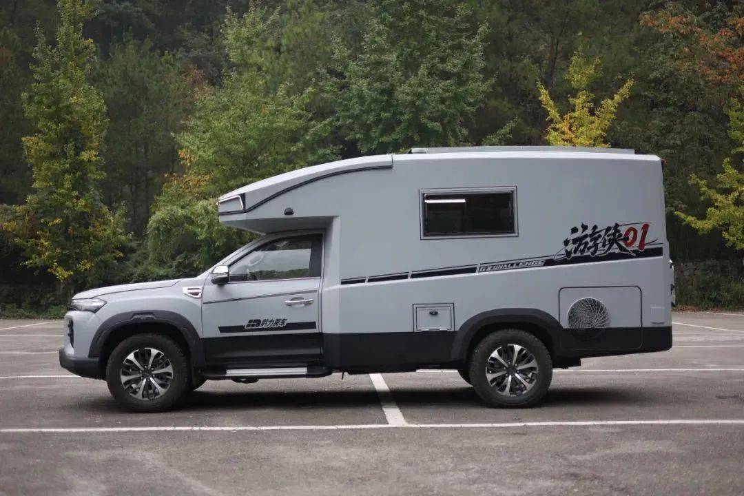 黔力游侠01皮卡房车 多变内饰布局 打造个性化旅行空间