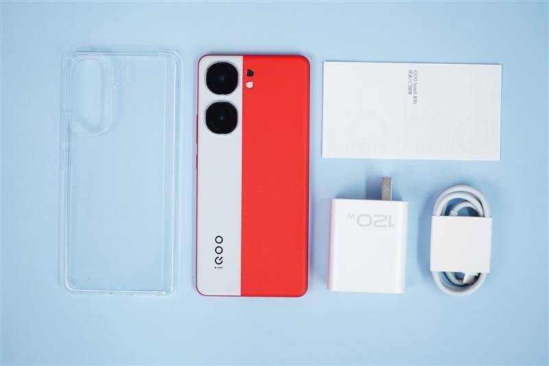 双芯加持突破原生限制 带来144帧极致游戏体验！iQOO Neo9评测(图9)