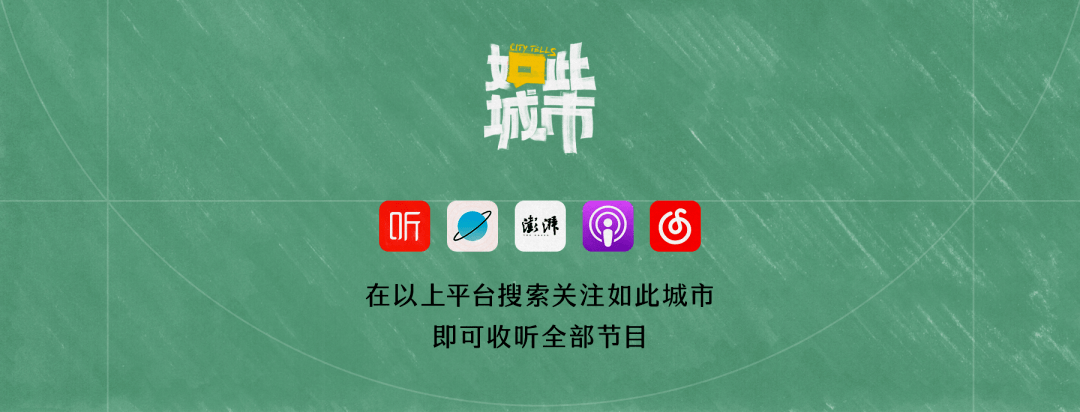 如此城市|畫家金宇澄:在上海,任何事情都不讓人奇怪_外灘_繪畫展_小說