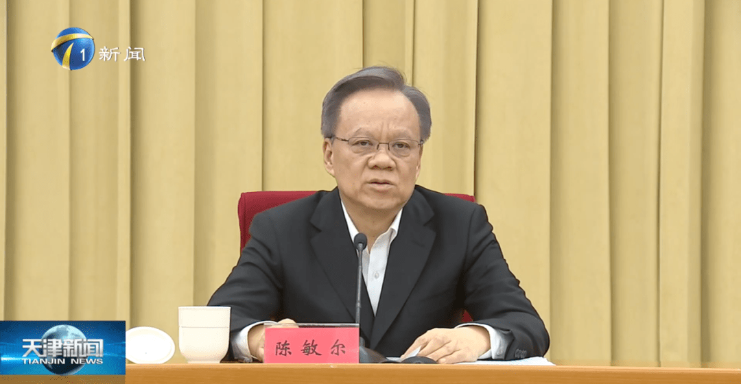 在江西的全省机构改革动员大会上,江西省委书记尹弘强调,"要准确把握