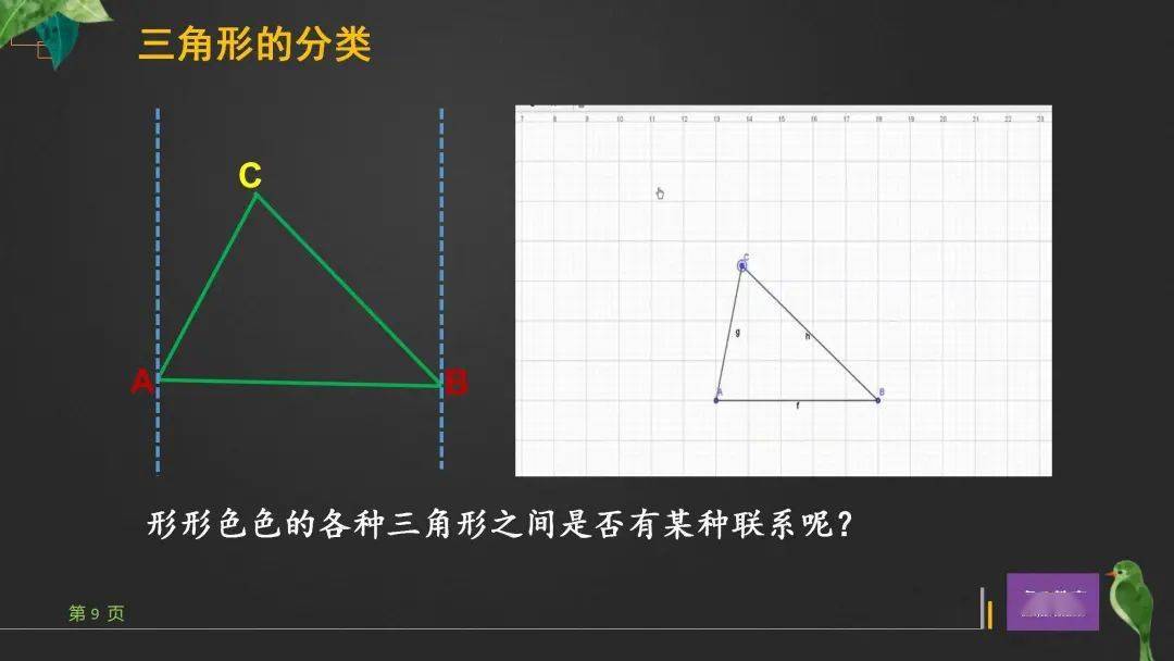 趙靜:在