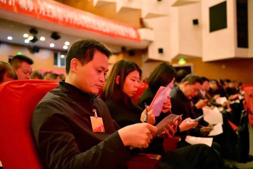 【两会进行时】南平市延平区十八届人大三次会议举行第三次全体会议