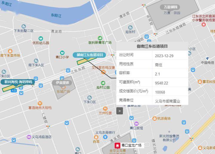 江東街道春風大道與江東東路交叉口西北側地塊區位圖義烏市長盈房地產