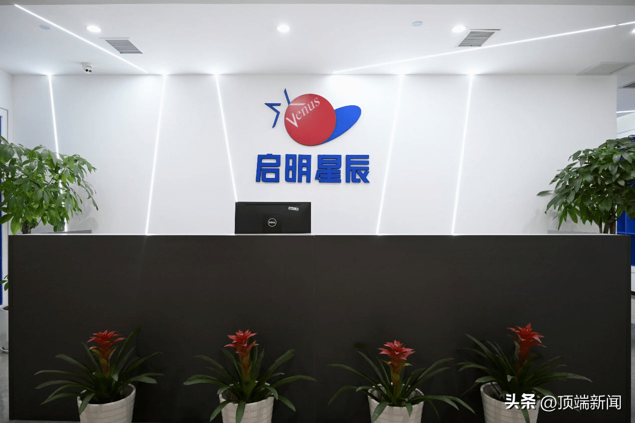 在启明星辰河南分公司总经理朱俊看来,"安全是发展的前提,网络安全是