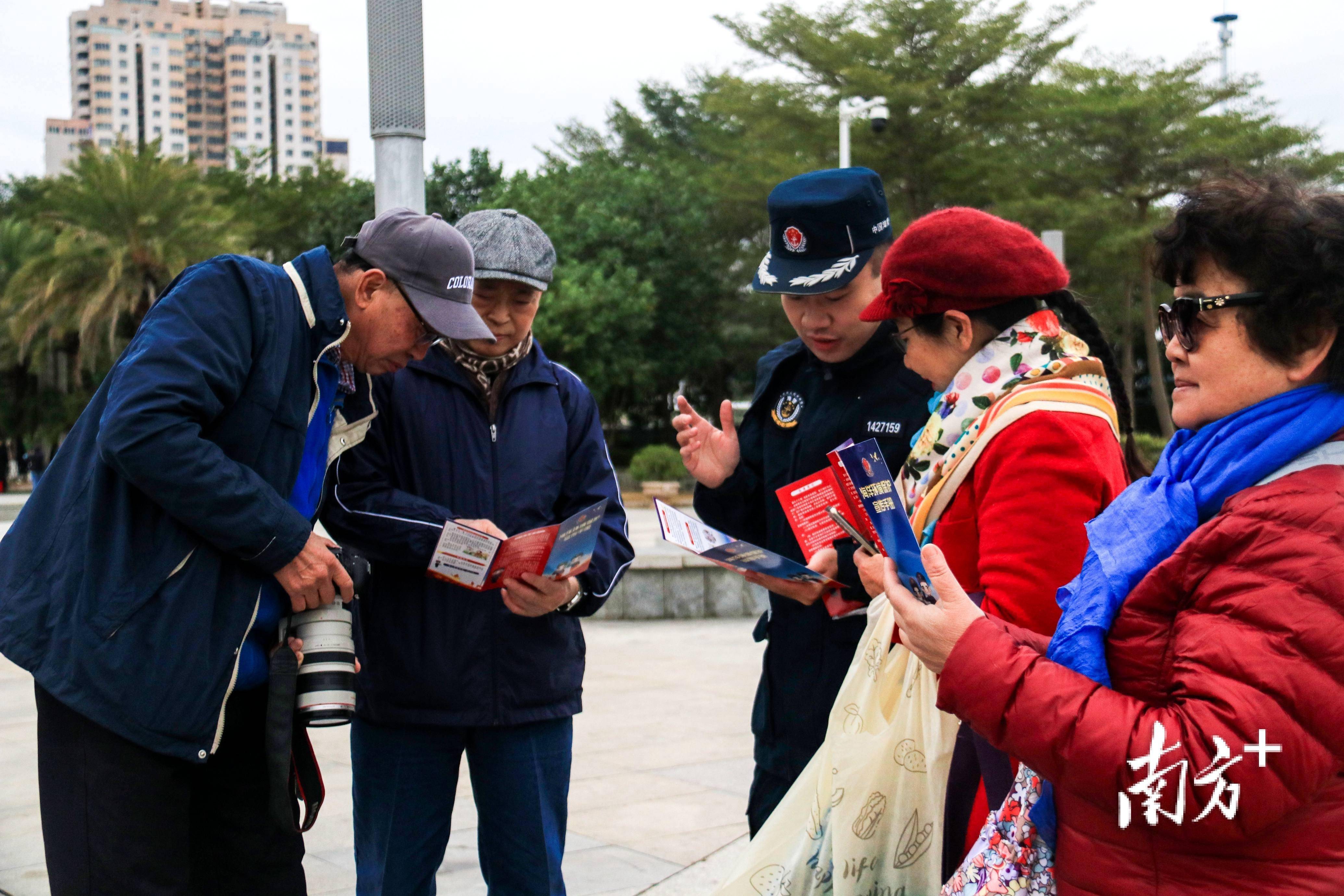 惠州海警开展普法宣传活动,助力新修订海洋环境保护法顺利实施_执法