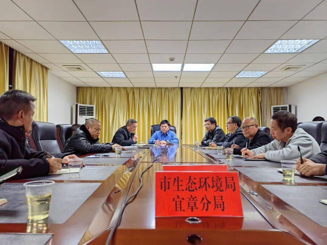 12月28日晚,宜章县副县长彭英九召开会议紧急调度,要求住建,城管,交警