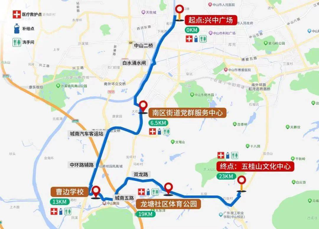 三鄉古鶴新民學校和巨龍古玩城周邊道路和路口實施臨時的交通管控