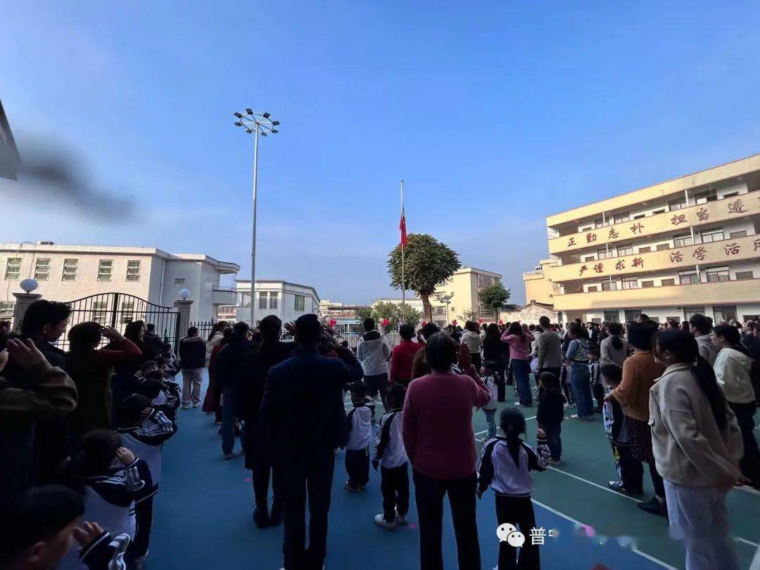 【亲子】"跃"运动 "悦"健康—大坪农场中心幼儿园亲子活动_家长_小