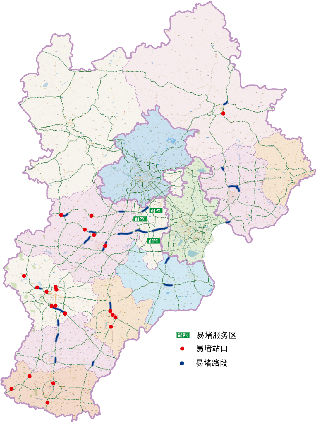 預計今天下午到明天上午,保定東部,雄安新區,廊坊,石