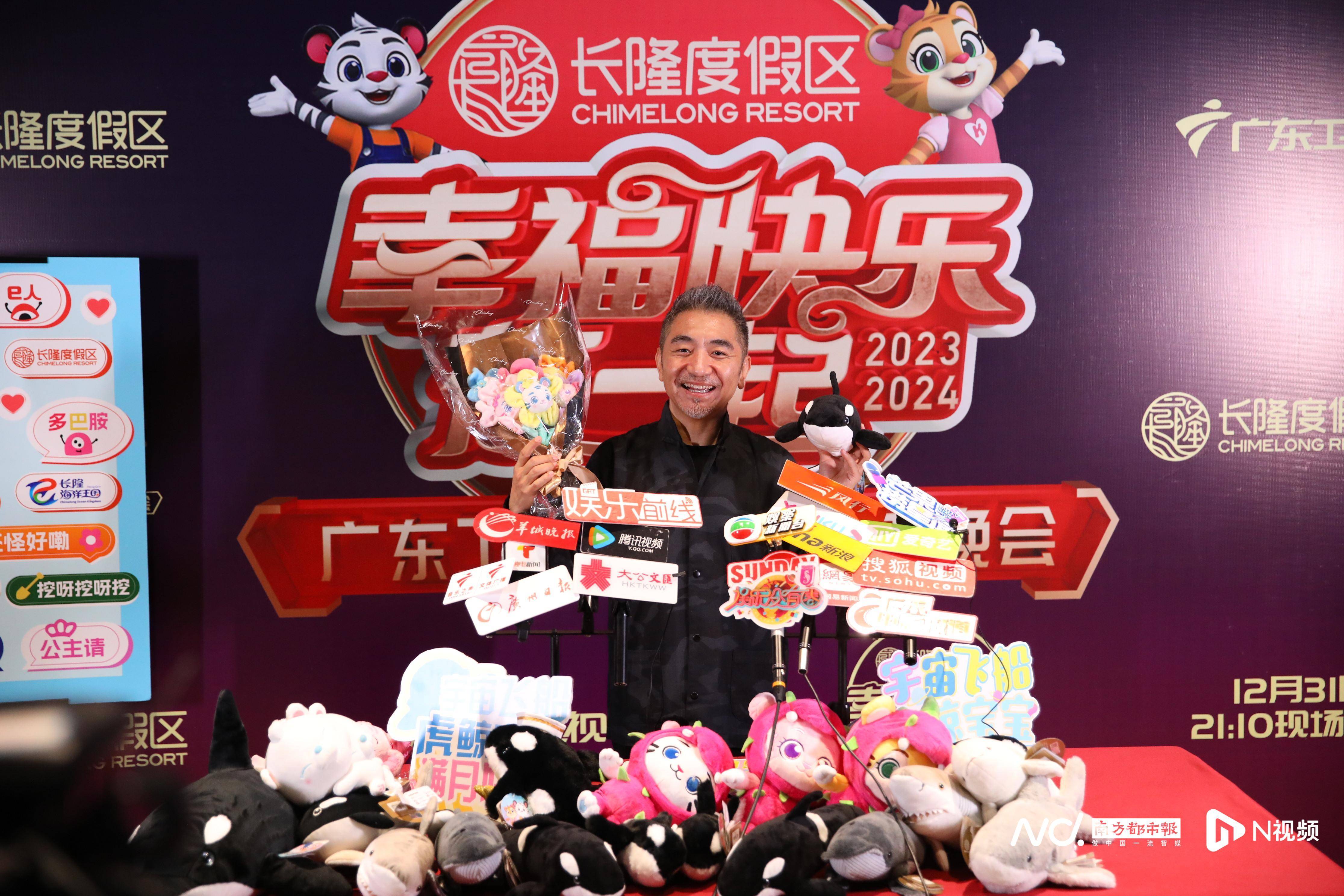 陈乐基,阿梨粤,彭永琛,温奕心,拜德盖viigho,张天枢,以及主持人曾文瀚