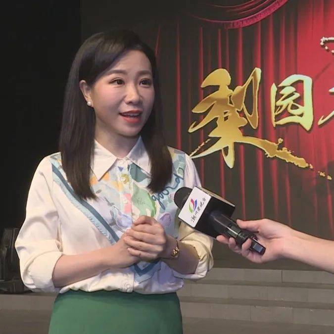 文化_节目_潮剧