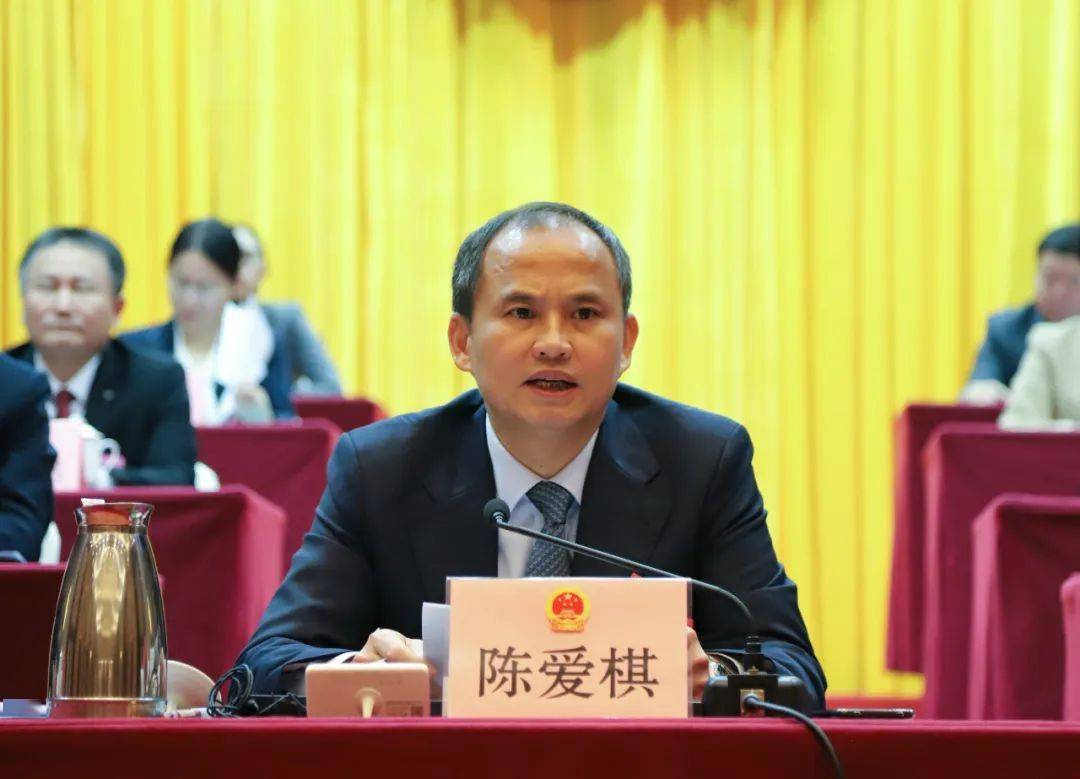 漳浦县第十八届人民代表大会第三次会议胜利闭幕