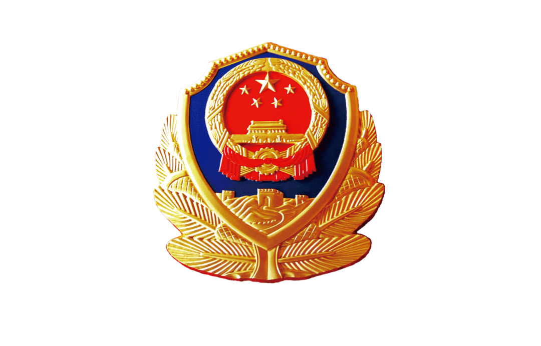 引以为戒!三明交警曝光26起酒醉驾案例