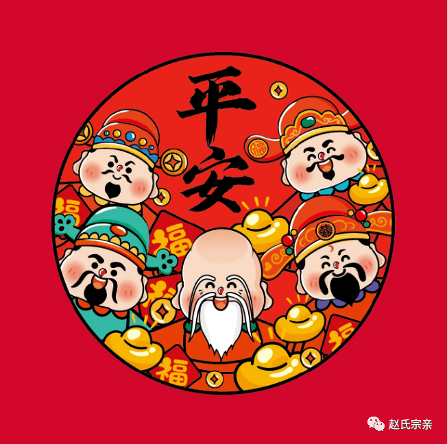 送你30句,愿所求皆圆满_事业_时刻_未来的