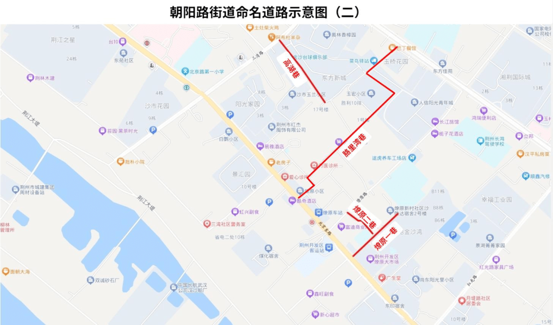 辖区_全长_沙市