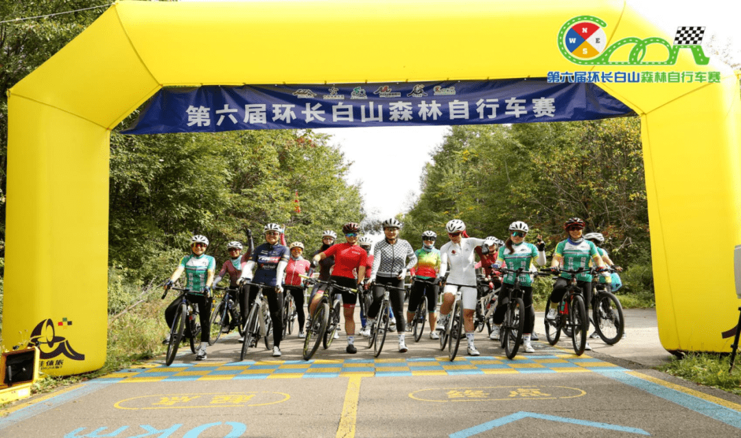 乘風開年 更新有序 | 2023年長白山文旅精彩回顧_旅遊_吉林_冰雪