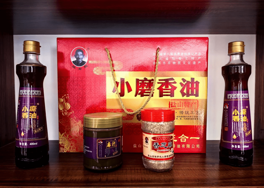 舌尖上的盐山——美食篇_盐山县_河北省沧州市_小磨
