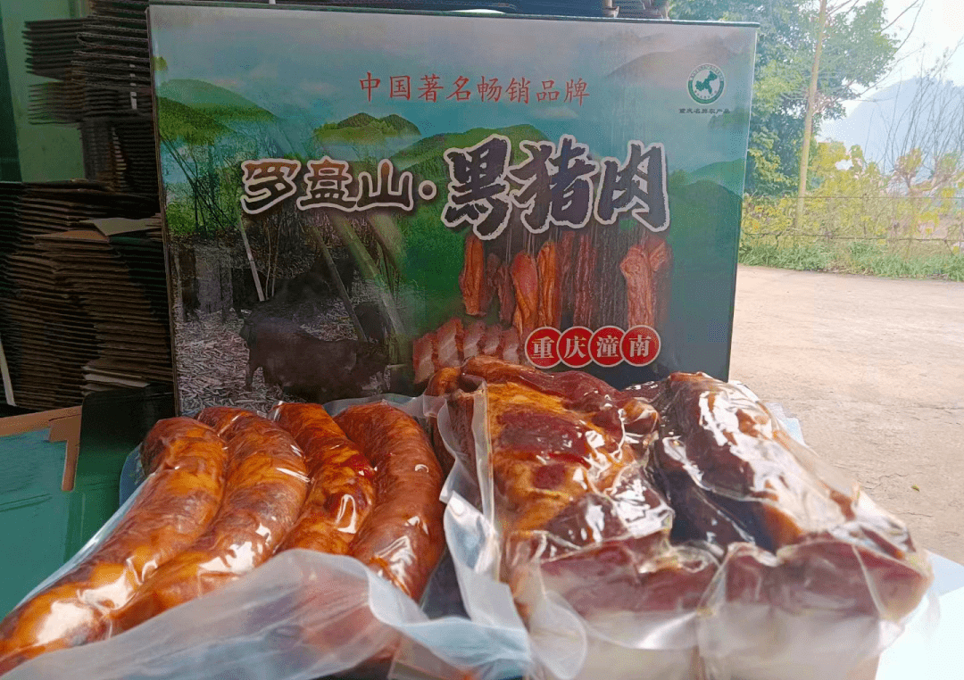 郊游潼南 | 这些特产,强烈推荐