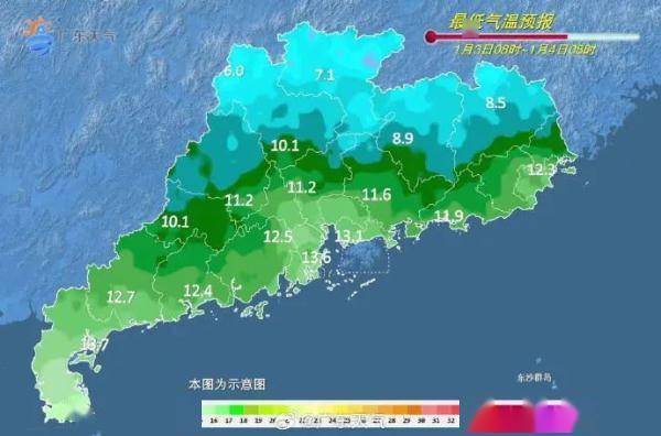 廣州具體天氣預報建議廣東各地對1月冷空氣影響過程提前防備廣東省