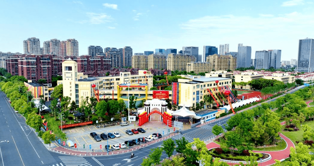 (点击了解更多)慈溪育才中学慈溪市附海镇中心小学结合多年的办学经验