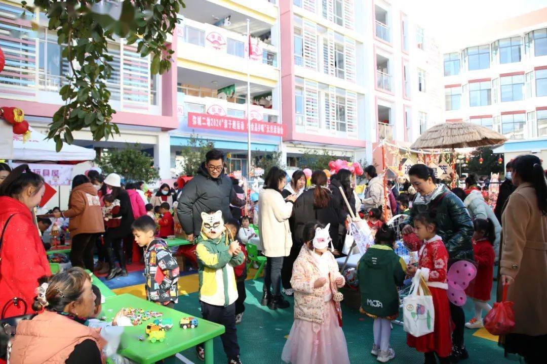 小朋友們這樣迎接新年……_幼兒園