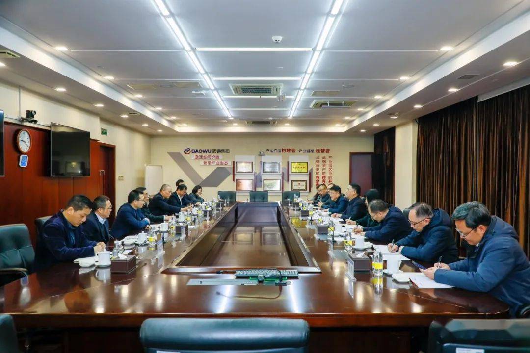 青山区委书记,化工区党工委书记余志成来武钢集团调研_发展_区政府