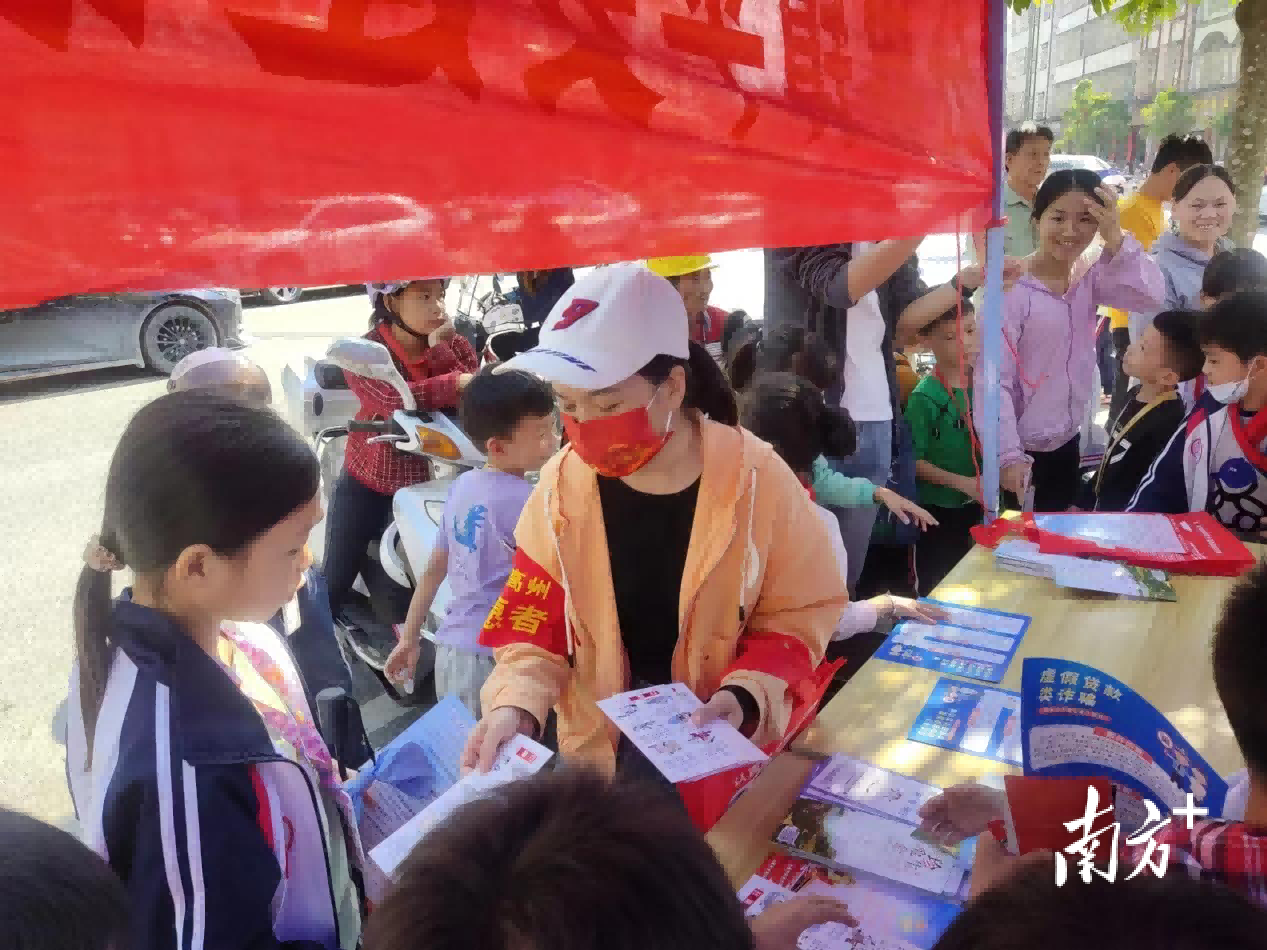 宣傳進校園,高州市分界鎮師生共學校園安全課_活動