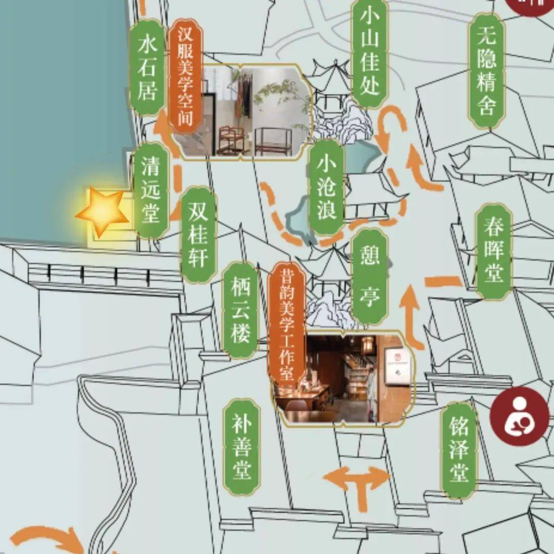 逃离人群,来愚园享受城市山林之趣_主人_地点_建筑