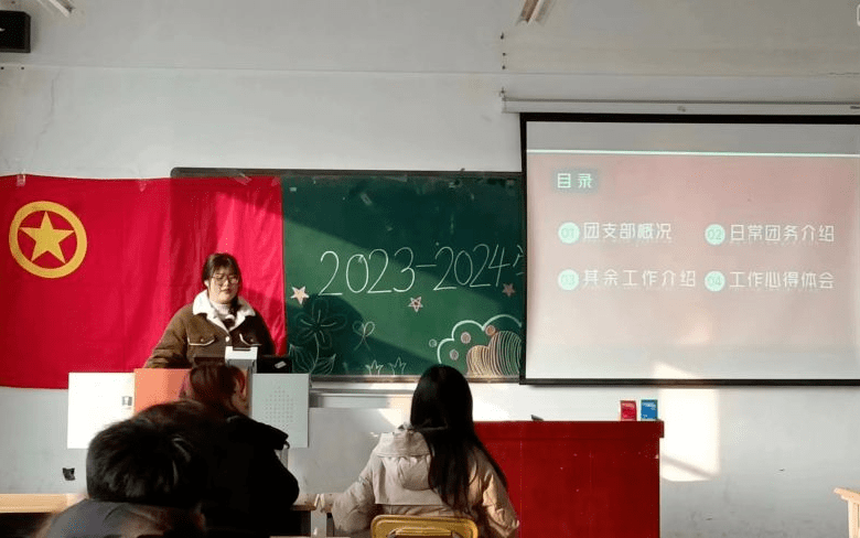 35.1|经济与管理学院本周工作集锦_教学_进行了_本学期