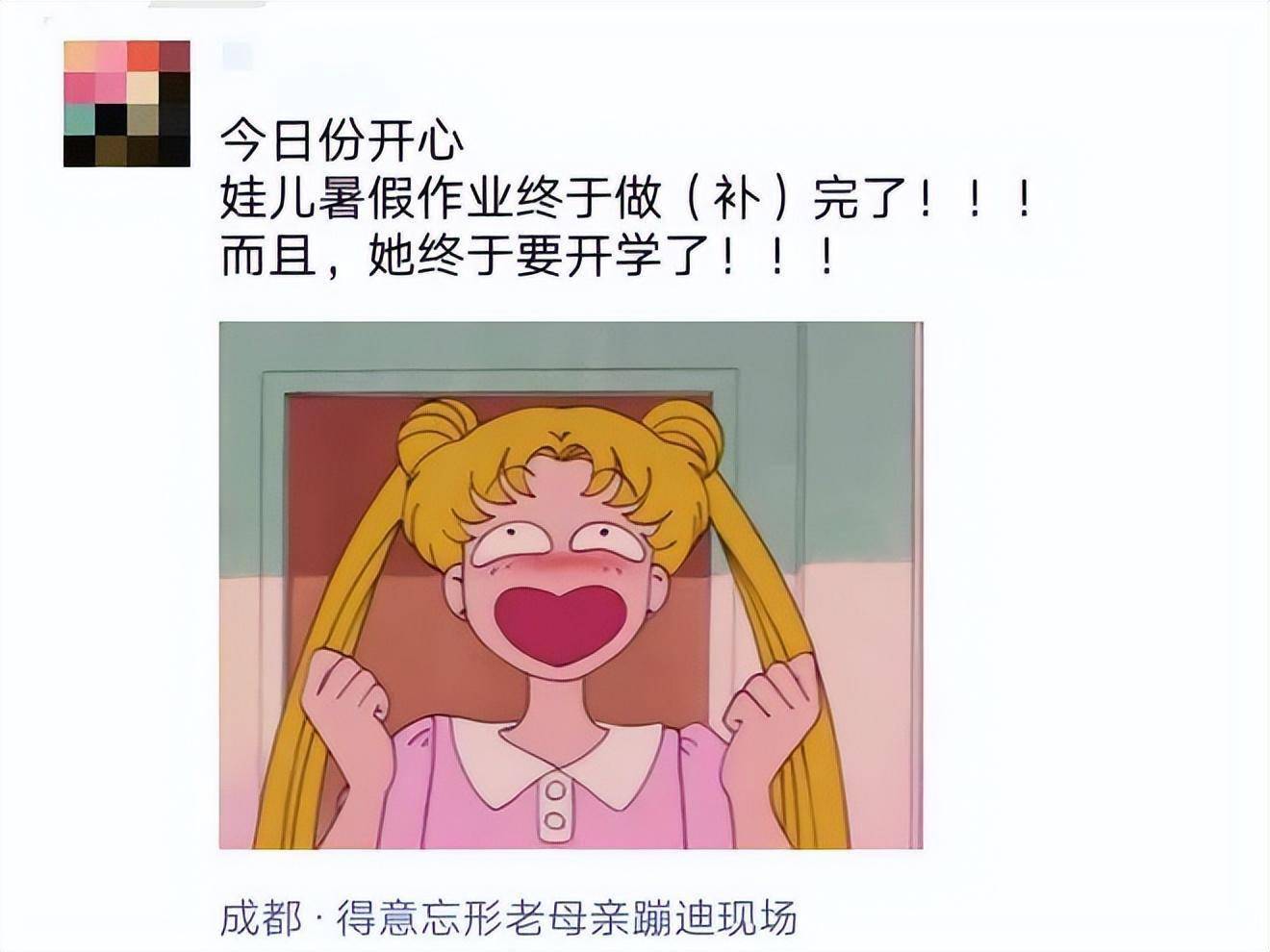小学生数学作业辅导难题_数学题在线解答 小学一年级_AI学习机解决家长辅导困境