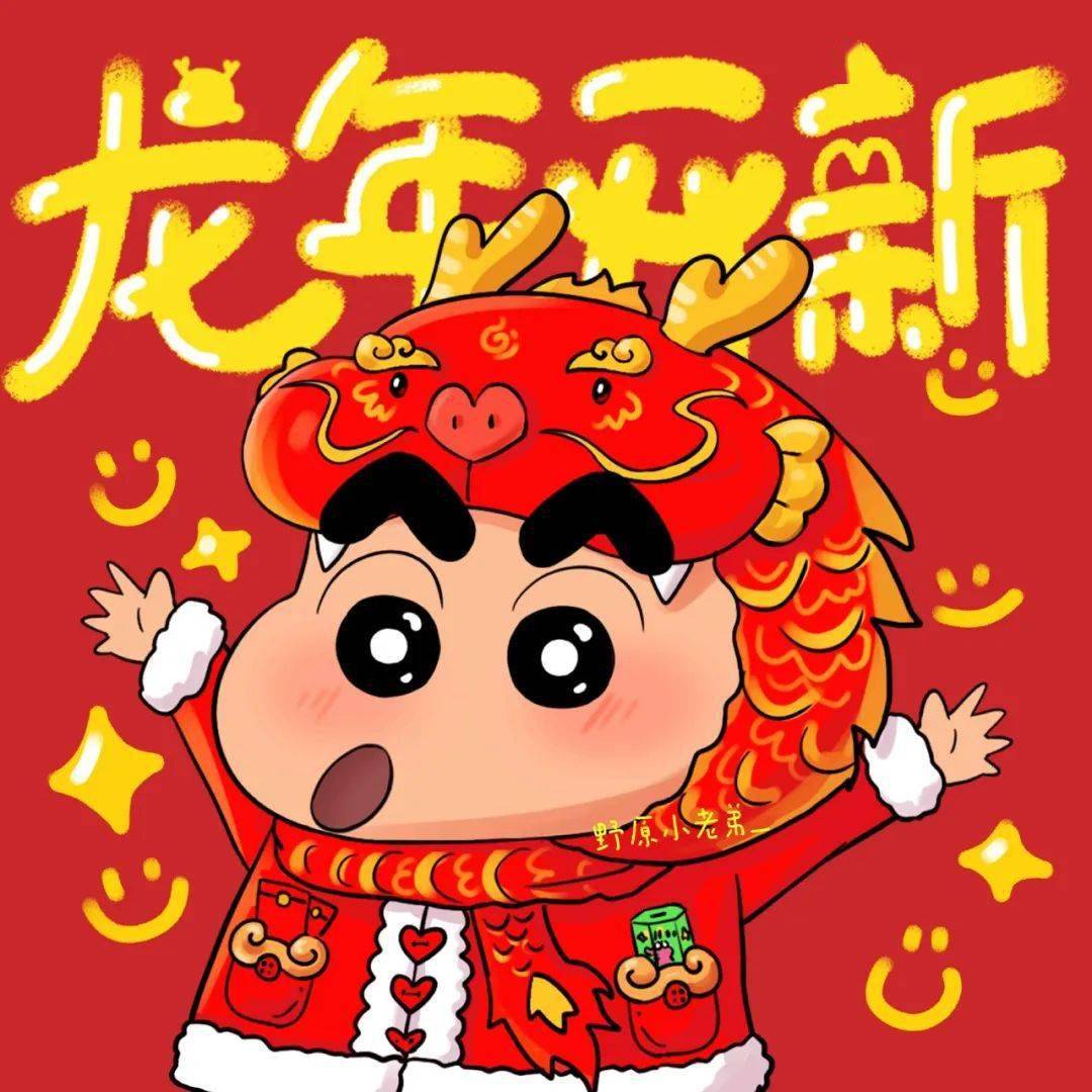 头像|今年的脑子会比去年好使吗