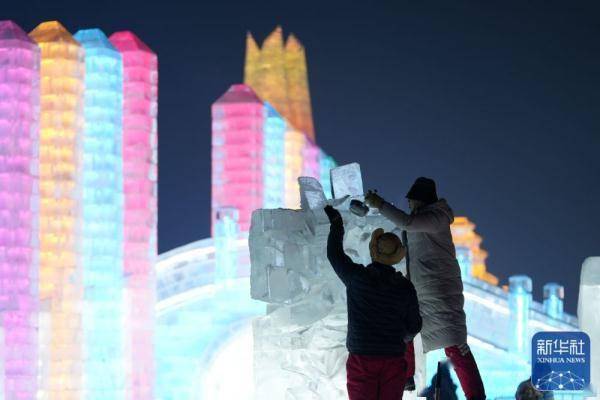 第35届中国·哈尔滨国际冰雕比赛开赛